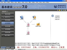 产品图81