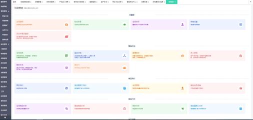 北京制造行业erp系统软件公司