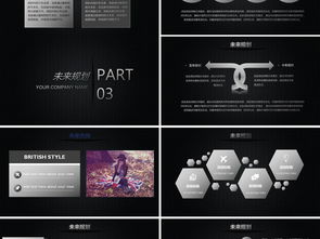 炫酷黑公司介绍产品宣传ppt模板下载 课件编号 26904357 企业宣传