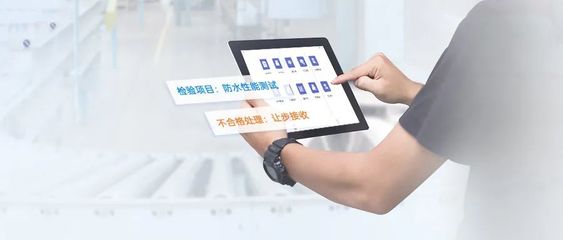 宁波管家婆软件:使用掌上工厂能帮您避免哪些问题?