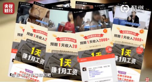 虽迟但到 2020年央视3 15曝光重点就在这8个领域