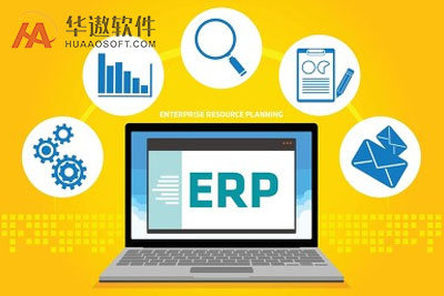 ERP成功实施的基础--CIO的产品选型