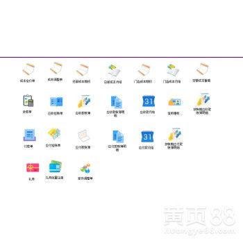 广州