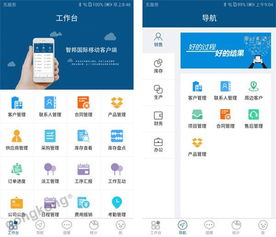 2018重量级名单发布,智邦国际荣耀登榜