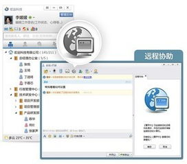 zol下载