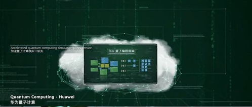 华为智能工厂,首次爆光 让人不可想象...