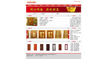 it软件企业版