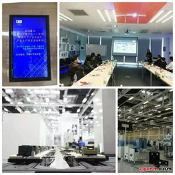阿智商铺 天拓四方智能制造领导陪同客户参观西门子工业自动化产品生产及研发基地 新闻中心 北京天拓四方科技