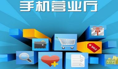 智慧客服企业版 智慧客服企业版v1.6.6手机版下载 91手游网