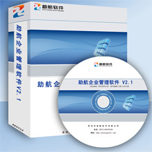 苏州零售管理软件 赋能企业智能转型的关键工具