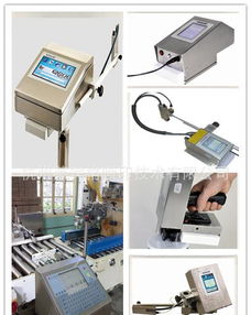 供应食品饮料喷码机 依仕捷E500型号详解及选购指南